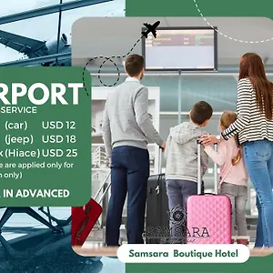 Samsara Boutique Катманду
